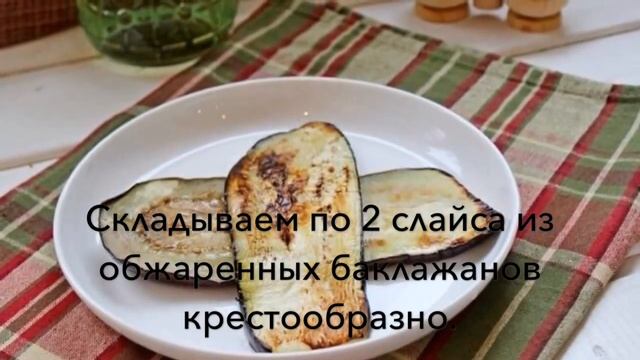 ,, Обед по царски '' правильное питание / Минус 60 / как похудеть смотреть онлайн