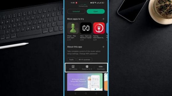 How to find wifi ip address in mobile | How to find router ip address in mobile |check ip address