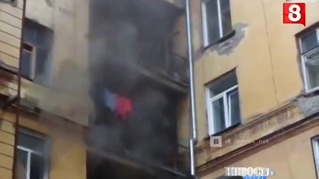 Новосибирск.НОВОСТЬ ДНЯ.Пожарный-06.05.2016 смотреть онлайн