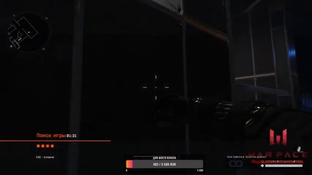 ?Онлайн-шутер??Warface?Чарли??Всем Привет? смотреть онлайн