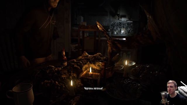 RESIDENT EVIL 7 VII ➤ Прохождение #2 ➤ ВРЕМЯ УЖИНАТЬ смотреть онлайн