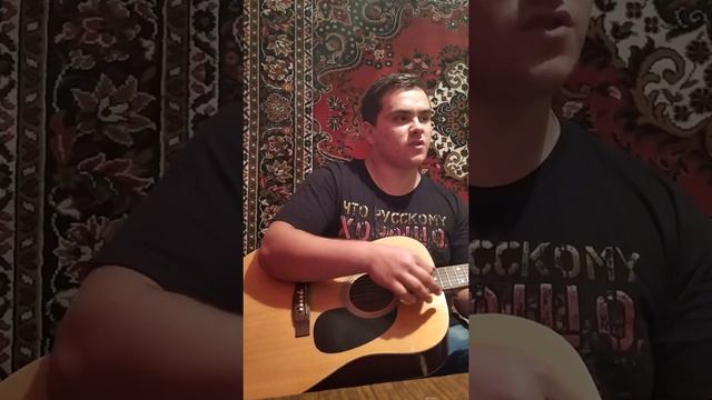 Солнце Светит в горах армейская песня кавер смотреть онлайн