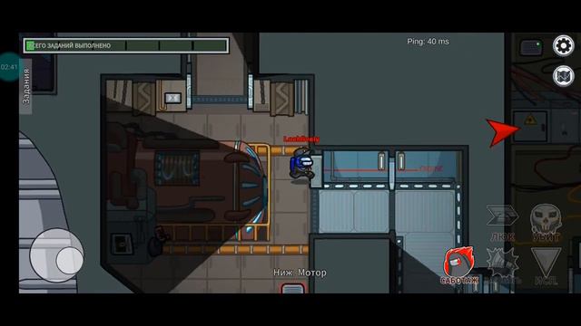 амонг ас класическая игра смотреть онлайн