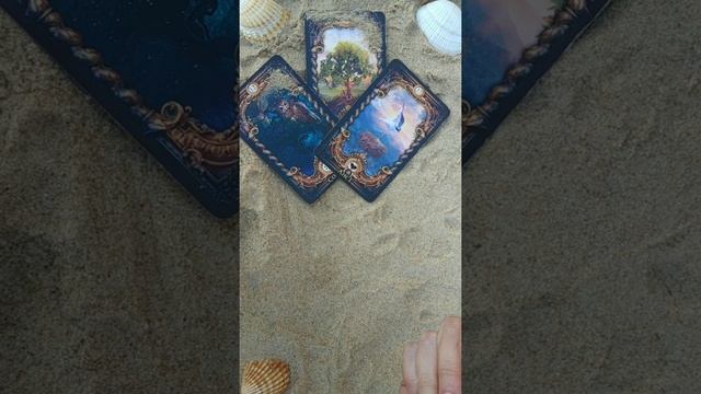 МОЖЕТ ЕМУ ПОЗВОНИТЬ, НАПИСАТЬ? Стоит ли Вам проявлять инициативу? смотреть онлайн