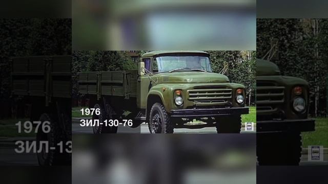 ВСЕ АВТОМОБИЛИ ЗиЛ 1916-2016! смотреть онлайн