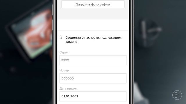 Делаем Изумительные Поделки
