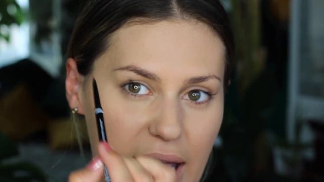 Augenbrauen Routine Update | Neues Produkt & Buschige Brauen | Vicky Lash