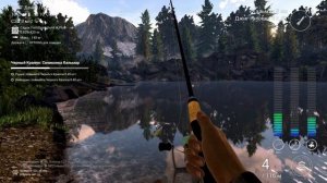 Чёрный краппи:Силиконка кальмар