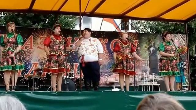 День города Идрица смотреть онлайн