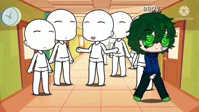 меме школьница Куро/вару