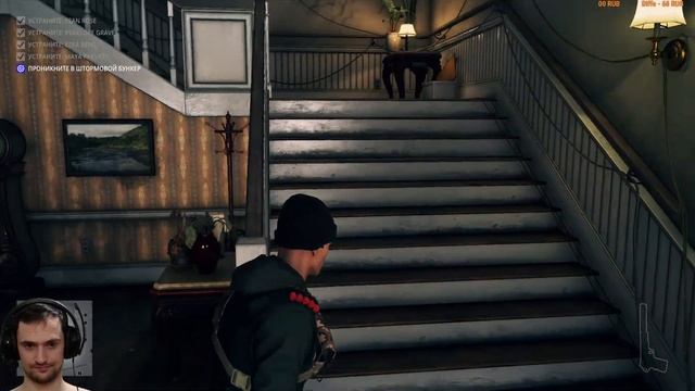 ХИТМЭН И МИРОВОЙ ЗАГОВОР ( ПРОХОЖДЕНИЕ HITMAN: World of Assassination 3-я часть) смотреть онлайн