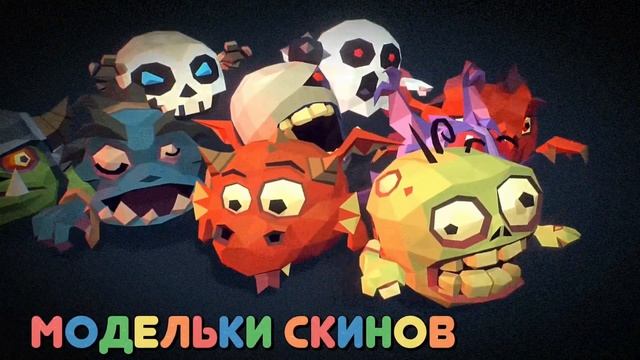 Это ДОБАВЯТ в НОВОЕ Обновление в Чикен Ган! **слив обновы** смотреть онлайн