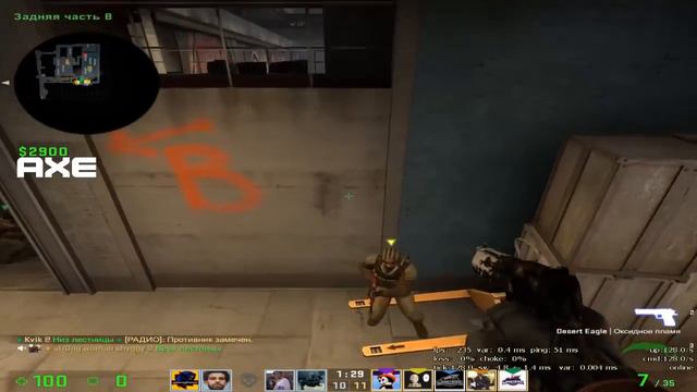 WORLDEDIT О НОВОМ СОСТАВЕ ВИРТУС ПРО, О СВОЕМ ТОП-5 2018 / ИГРАЕТ С ДРУЗЬЯМИ НА FACEIT CSGO смотреть онлайн