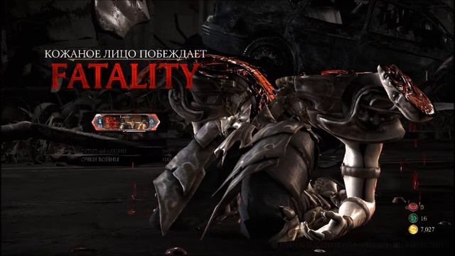 Mortal Kombat XL смотреть онлайн