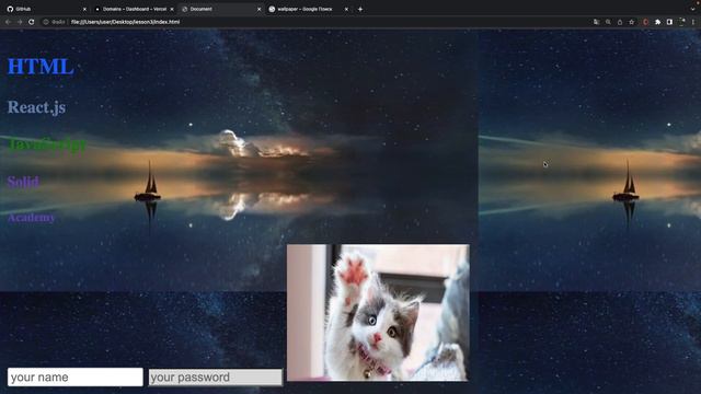 Css смотреть онлайн