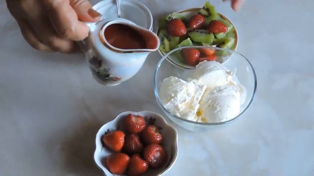 МОРОЖЕНОЕ с клубникой  и киви