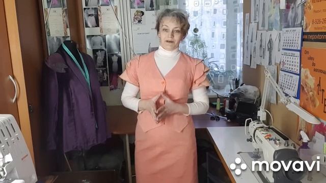 Если вещи не носятся. Возможные причины. Полезные советы. смотреть онлайн