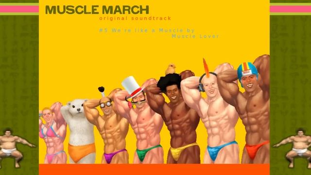 Muscle March OST - We're like a Muscle! (HD) смотреть онлайн