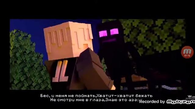 раз два три четыре пять мобы вышли погулять смотреть онлайн