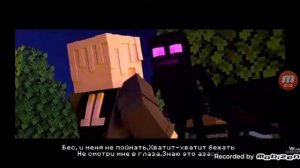 раз два три четыре пять мобы вышли погулять