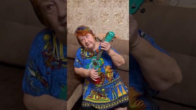 Супербуся и веселье в 79 лет 😆😆😆 #супербуся #superbus_ya смотреть онлайн