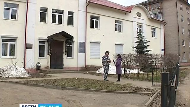 В Ярославле промысловый лов рыбы запрещен, любительский строго ограничен смотреть онлайн