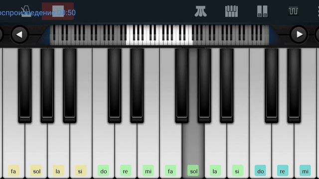 ,,Под луною и при луне " ВИА ,,Поющие сердца" Perfect piano tutorial на пианино одним пальцем смотреть онлайн