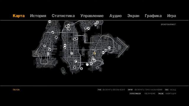 Хороша ли GTA 4 в настоящее время? смотреть онлайн