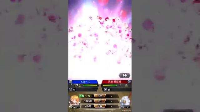Phantom of the Kill JP ~Wedding Eros Duel Skill~ смотреть онлайн