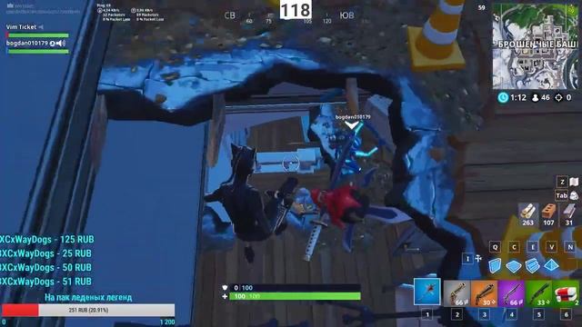 СтРиМ по Fortnite катаем со зрителями И ФаНиМсЯ смотреть онлайн