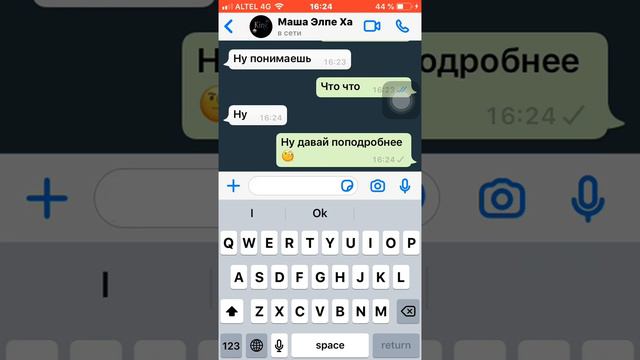 Простите что песни нет я делаю как могу 🙄 смотреть онлайн
