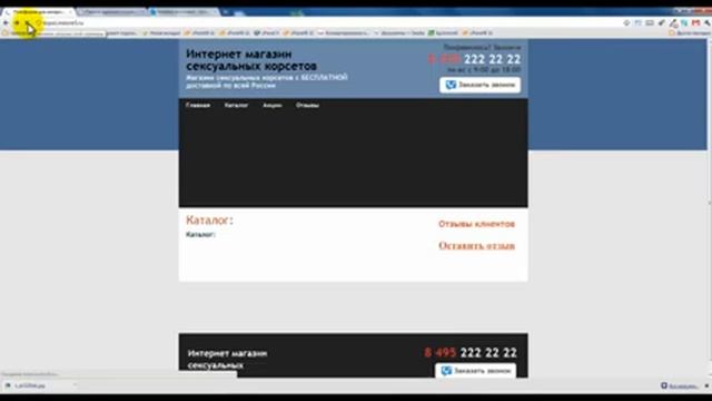 Конструктор сайтов bscms смотреть онлайн