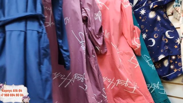 САДОВОД .ПЛАТЬЯ ЖЕНСКИЕ ИЗ ШТАПЕЛЯ . РАЗМЕРЫ 42-70 смотреть онлайн