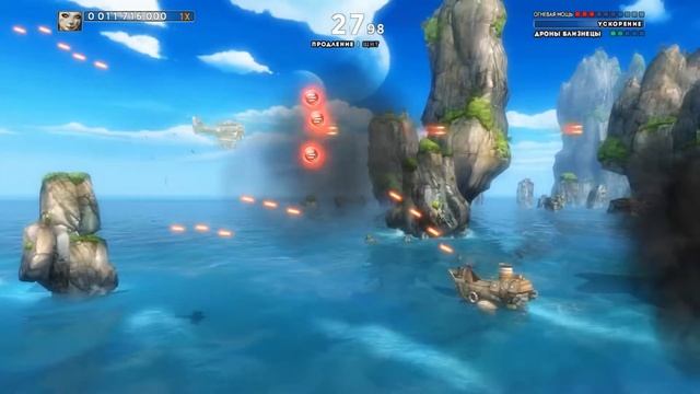 Sine mora EX - 1 часть - прохождение смотреть онлайн