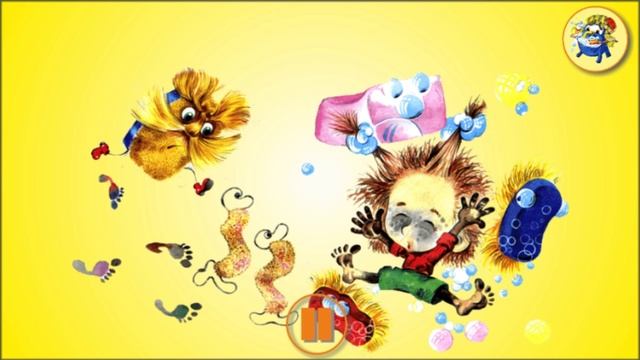 Корней Чуковский - Мойдодыр. Сказки для детей