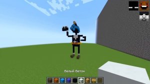 ✅ СКИБИДИ ТУАЛЕТ На БИТВЕ СТРОИТЕЛЕЙ в Майнкрафт! (Райм, Градус, Влад)