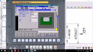 Fanuc Manual Guide. Канавочный цикл и фрезеровка квадрата на торце.