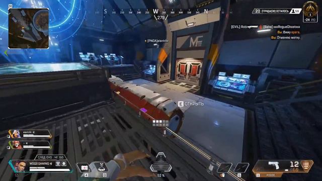 🟢-APEX LEGENDS -ЖАРА!!! КОМП ГОРИТ часть 2 завис комп смотреть онлайн
