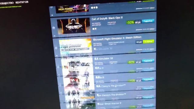 Осенняя распродажа в Steam.Покупка по низкой цене игр.Распродажа проходит с 26 по 3 декабря.Торопис смотреть онлайн