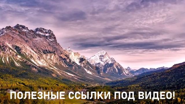 Каким будет образование в мире четвертого измерения-ченнелинг смотреть онлайн