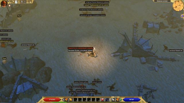 Titan Quest Anniversary Edition ∞ 31. Фаюмская пустыня. Жезл Вечности. смотреть онлайн