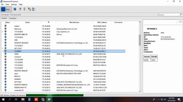 How to Find Active IP & MAC Address In Your PC смотреть онлайн
