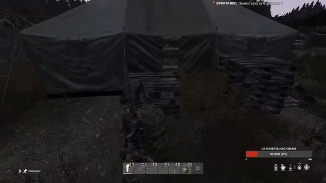 Выживаем в DayZ Update 1.08 путешествие на военку. Нашёл нычку и ниву смотреть онлайн