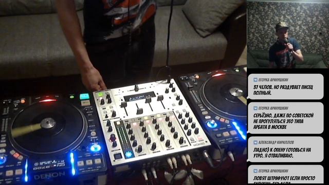 Тестовая трансляция DUB DEALER LIVE DRUM AND BASS DJ SET смотреть онлайн