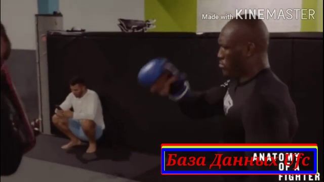 Kamaru Usman-- Тренировка Камару Усман смотреть онлайн