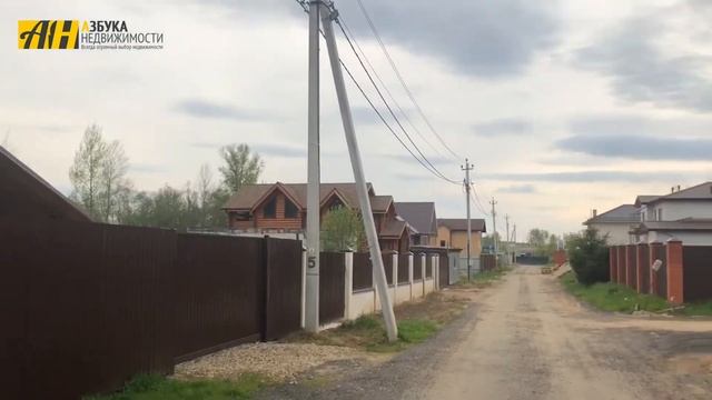 Земельный участок 12 соток в уютной деревне Алексино. смотреть онлайн