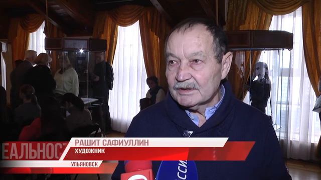 Свияжская финифть и "Крылатый мужик": выставка Рашита Сафиуллина смотреть онлайн