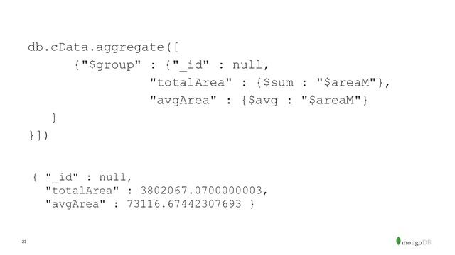 mongodb aggregation tutorials смотреть онлайн