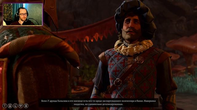 Baldur's Gate III STREAM 03.03.2024 смотреть онлайн