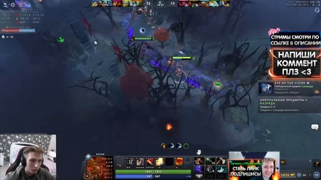 ПЕРФЕКТ ПРОИГРАЛ АККБАЕРУ 62 РАНГА МИД?! ? | PERFECT РОФЛИТ НА ДУМЕ В 10К ИГРЕ | ЛУЧШЕЕ С GGWPLANAY смотреть онлайн